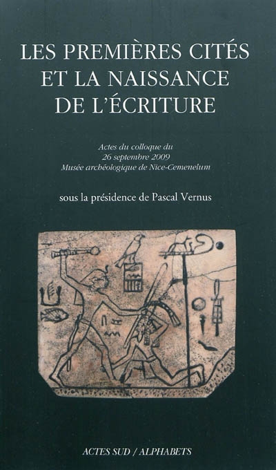cites-ecriture
