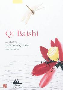 qibaishi
