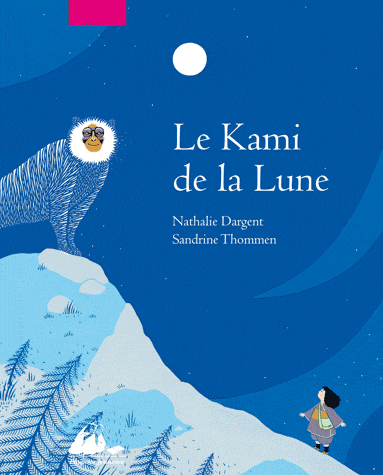 kami-de-la-lune